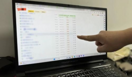 爆料吃瓜直播视频下载网站,一键获取热门爆料内容